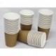 Raiteo Hot Party Paper Cups, 8 Ounce, 50 Count (Brown)