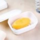 Clebrhs Soap Box -   White Color Rectangle Soap Case