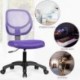 Pevrae Low-Back Chair, Swivel Armless Mesh Task Office Chair Adjustable Home Children Study Chair (Purple)