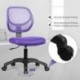 Pevrae Low-Back Chair, Swivel Armless Mesh Task Office Chair Adjustable Home Children Study Chair (Purple)