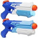  joyahead 2 Pack Water Gun Squirt Guns Water Blaster 300CC High Capacity Water Soaker Blaster Squirt Toy