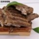 beijinglaochengnan The smoked dried meat on the sirloin is a steak from China