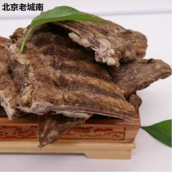 beijinglaochengnan The smoked dried meat on the sirloin is a steak from China