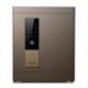  LifeCapsule  Home fingerprint password safe