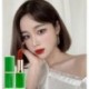 GIRLCULT  Green Emerald Green Tube Matte Matte Velvet Lipstick - small pepper color