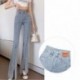 AUSDIOCA  New high-waisted slim-fit wide-leg micro-flare mopping pants, personalized slit jeans