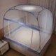 OURNK  Home installation-free encryption yurt mosquito net zipper drop-proof children's foldable mosquito net 1.8m bed double door