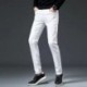  PHISOCKAT  White Casual Pants For Men New Design Slim Pencil Pants For Men