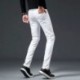  PHISOCKAT  White Casual Pants For Men New Design Slim Pencil Pants For Men