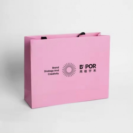 BRAND STRATEGY AND CREATIVITY BIPOR  Original Valentine's birthday gift wrap gift bag paper bag